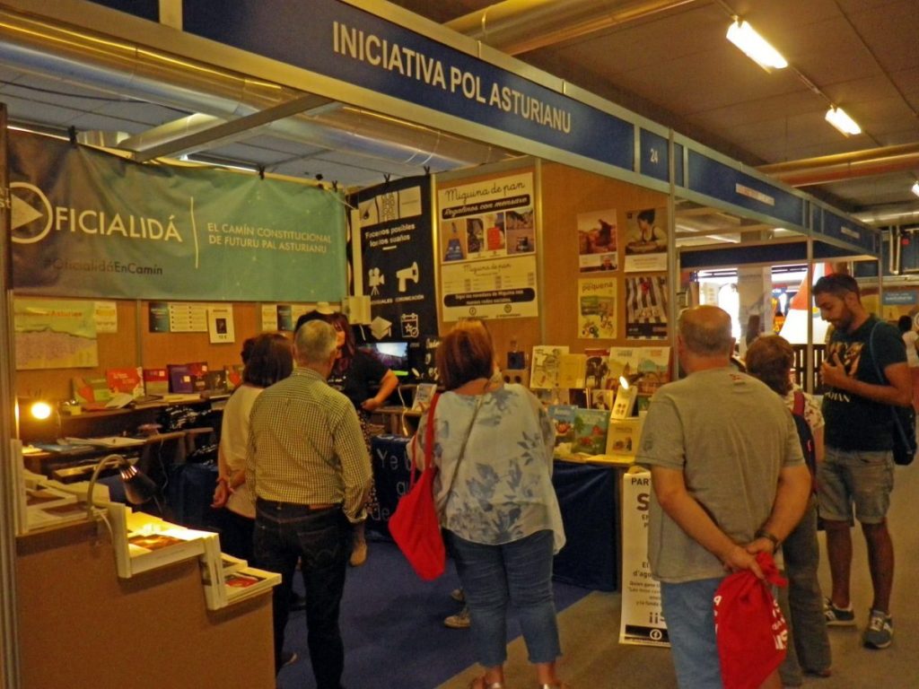 Iniciativa pol Asturianu amplía esti añu la so presencia na Feria de Muestres
