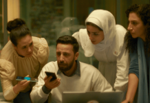 El FICX revela los sos pases especiales y una pelicula nueva na sección Crossroads