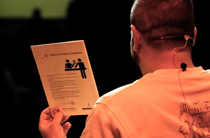 55407510_4398543295184359264_n