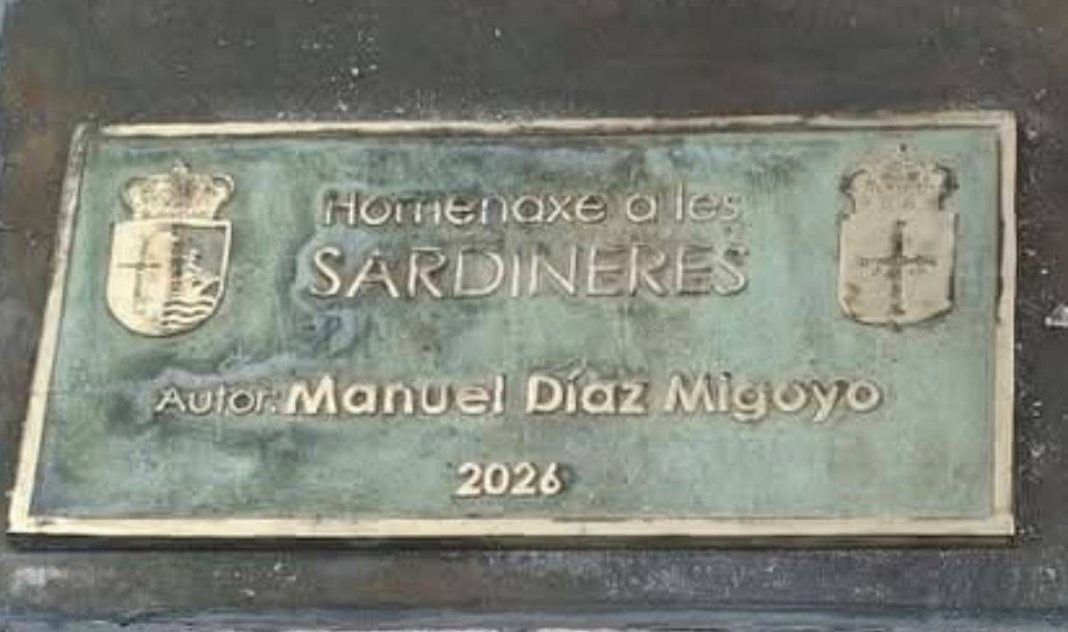 Sardineres AST